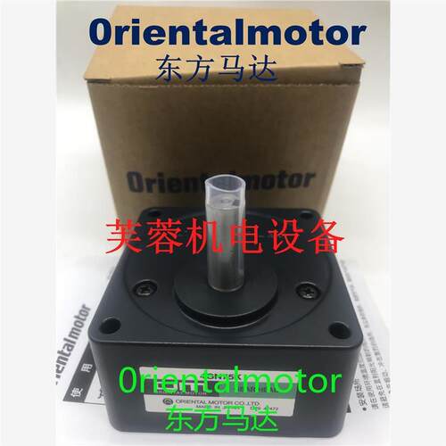 议价东方2GN36S OGN3K 2GN90S OGN50K 2GN180S OGN100K 2GN150S