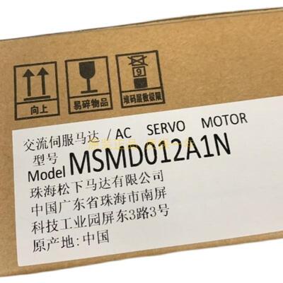 议价伺服驱动器MSDA043A1A, 库存有货