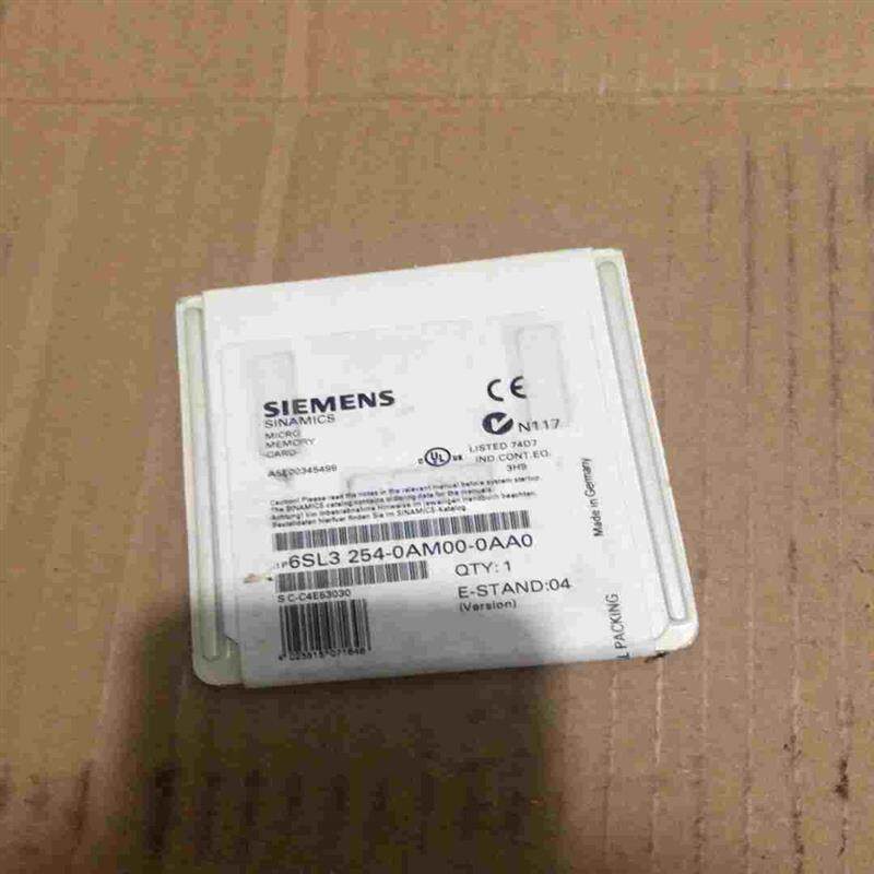议价拍前询价德国西门子CF卡 6SL3 2540AM000AA0实