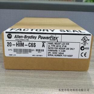 议价20-HIM-C6S Rockwell AB Powerflex 变频器面板 20HIMC6S全新