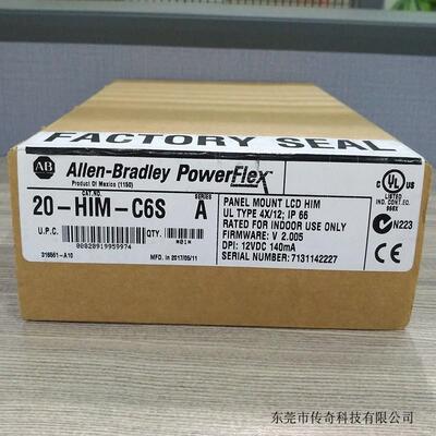 议价20-HIM-C6S Rockwell AB Powerflex 变频器面板 20HIMC6S全新