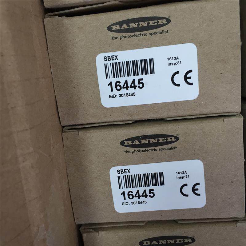 议价BANNER邦纳 SBEX amp; SBRX1 对射传器模块 议