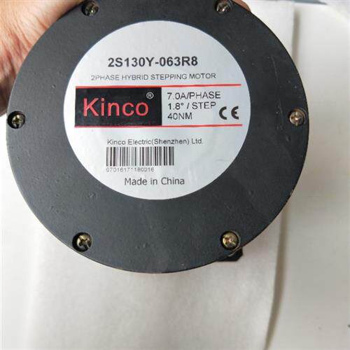 议价全新无包装步科 2S130Y-063R8 实物拍摄 现货