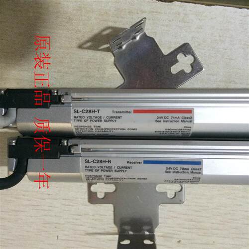 议价基恩士光幕传感器SLC28HT SLC28HR