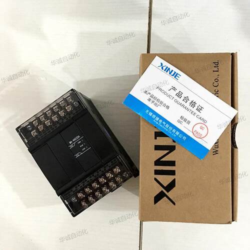 议价信捷特殊模块MA-4AD/4AD2DA//MA-2DA/MA-8X8YR/MA-8X8Y/MA-4D