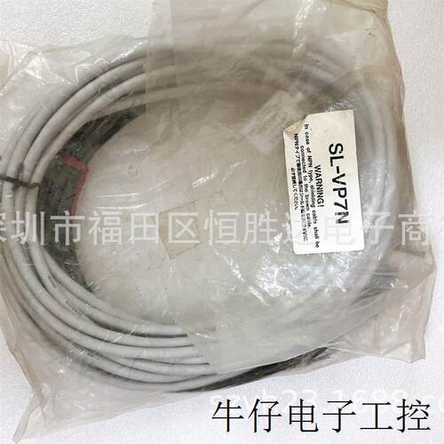 议价SL-VP7N基恩士 SL-VP7NM SL-VP15PM SL-VP15P SL-VP15NM SL-V