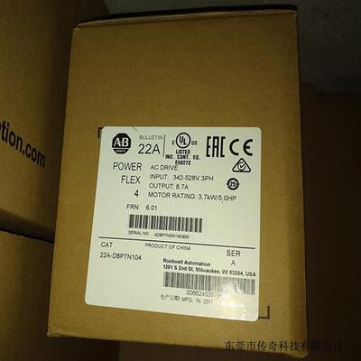 议价企业店铺 22A-V4P5H204全新原装 AB Powerflex 0.75KW变频器