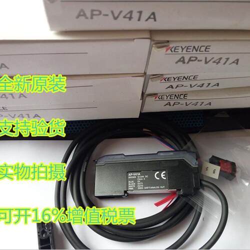 议价A088*原装正品AP-V41A/43/41/C31/33PASO压力传感器 现货