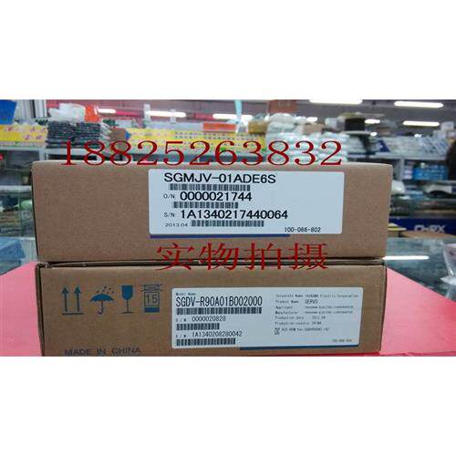 议价SGDV-R90A01B002000+SGMJV-01ADE6S安川100W整套,可单卖