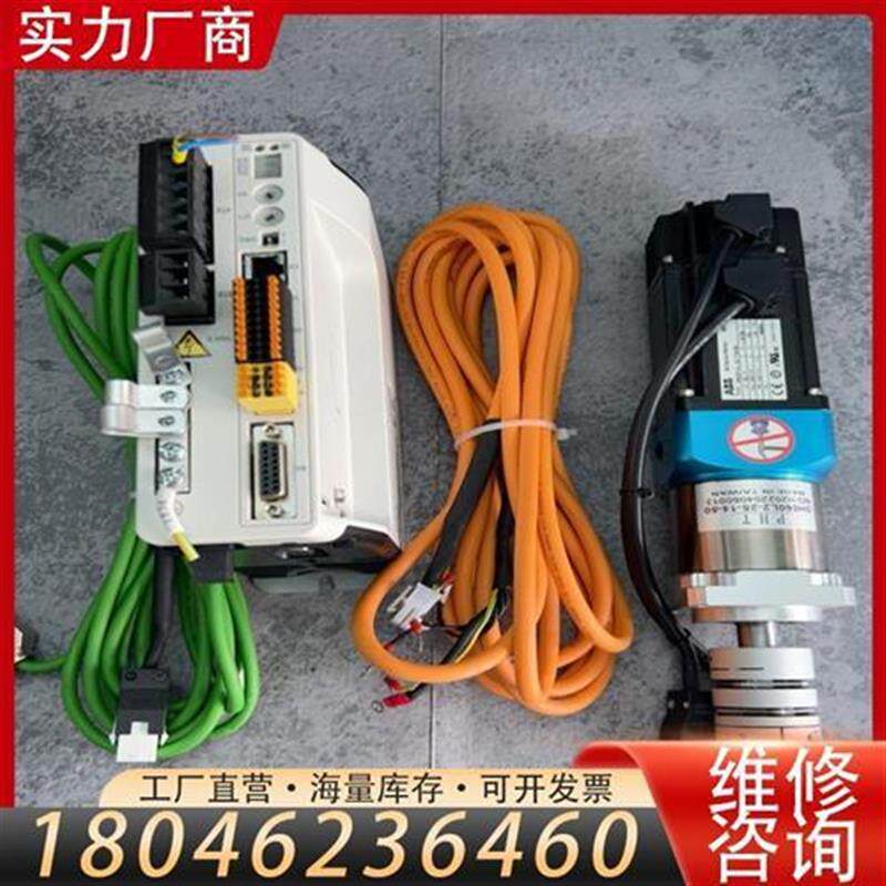 议价ABB伺服驱动器 MFE190-04UD-03A0-