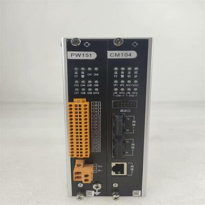 议价销售北京四方CSC861D