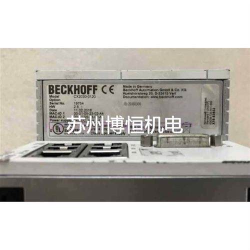 议价德国Beckhoff 倍福 CX2030-0121 CX2030-0135 PLC 议价议价&