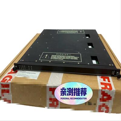 议价TRICONEX  3805E