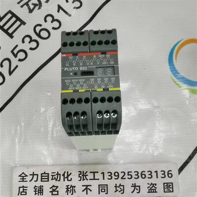 议价ABB PLUTO B22安全继电器模块2TLA020070R4800 原装现货