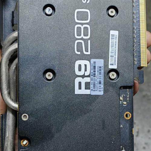 议价迪兰R9280X  3GB .6+8供电。
