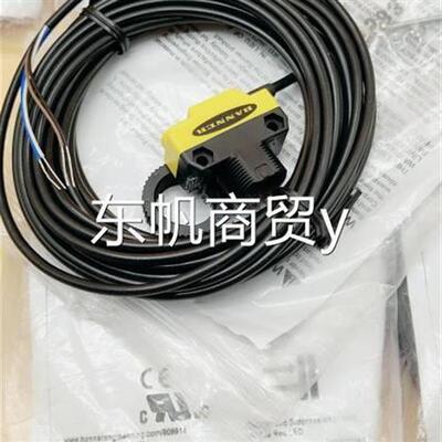 议价QS18VN6FF100-CNSC01全新原装美国邦纳光电传感器2021年