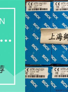 议价询价6010182 WS/WE170-P430 德国SICK全系列供应议价议价