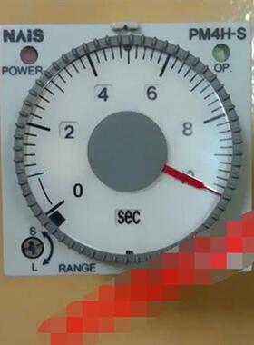 议价询价PM4HS-H-24VSW PM4HS-H-DC12VW PM4HF8-M-DC12V议价