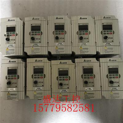 议价台达变频器 VFD007M23A 230V/0.75KW 测试好 九成新 有质保