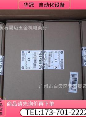 议价ABPLC模块MicroLogix 1400 PLC1766系列模块
