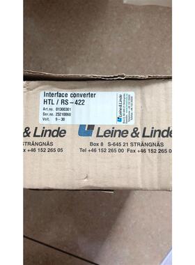 议价非实价议价议价全新原装  01300301 HTL/RS-422 实物拍摄 现