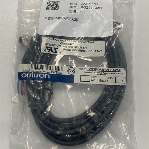 议价[工控优选]omrobn/连接线 型号:XS3FM8PVC3A2M 价格洽谈