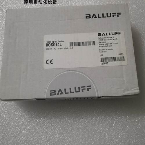 议价BALLUFF巴鲁夫 BOS014L BOS0081 BOS议
