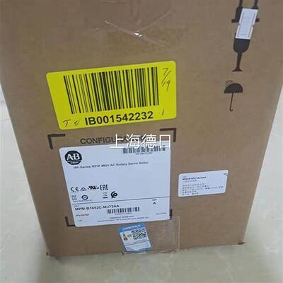 议价AB罗克韦尔 MPL-B4540F-MJ72AA 低惯量伺服电机 400V 3000rpm