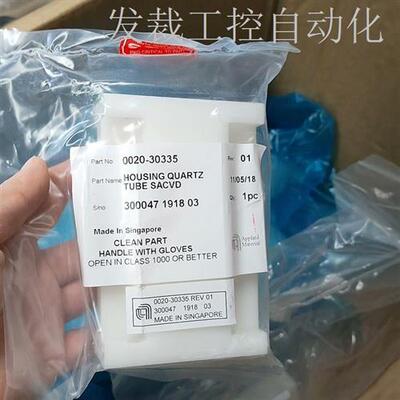 议价APPLIEDmaterials0020-30335h议价