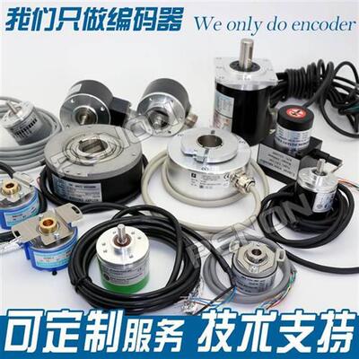 议价DFS60E-TDEK01024编码器00500-00600-02000-01000-00360-【议