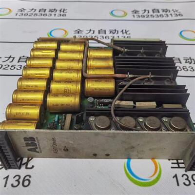议价ABB电源控制板DN-E 90310 原装现货GAT 543039R0001
