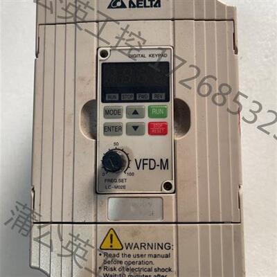 议价台达VDF-M007M43B一台0.75千瓦380V