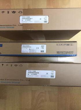 议价议~富士触摸屏TS1100si全新正品TS1100原装白光POD