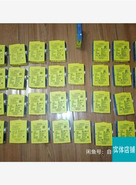 议价1366BA000CA01366DB00西门子安全模