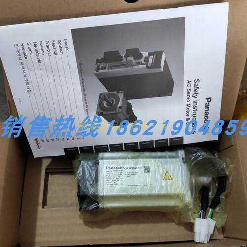 议价MHMF022L1U2M伺服电机MHmF022L1V2M