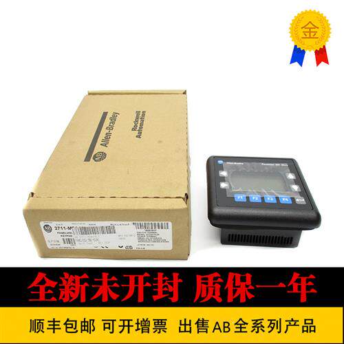 议价2711P-T7C4A92711P-T7C4D22711P-T7C4D62711P-T7C4D8触摸屏AB