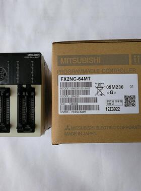 议价程控器FX2NC-96MT/64MT/64ET/4DA/32MT/32EYT/32EX