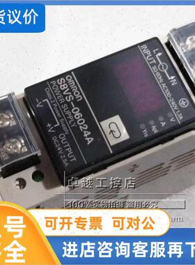议价开关电源 S8VS06024A 24VDC 25A  装齐全