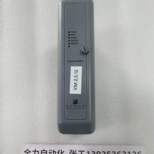 议价MANAH模块卡件MIM-4207 原装现货议价