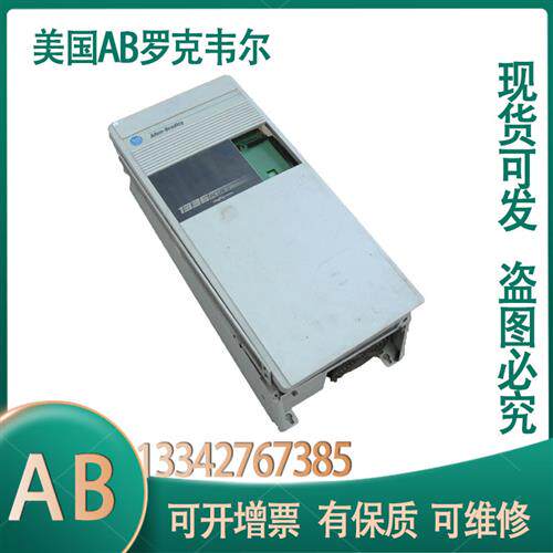 议价1336F-B040 B050 060 B075 B100 B125 AE AA-EN-HAS2 GMS5