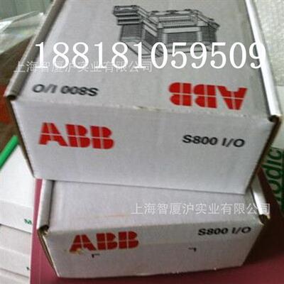议价现货ABB模块PLC  AO845A 3BSE045584R1议价