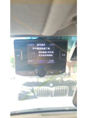议价阿尔派a09 pro a09的升级版 个人感觉比a09低频好