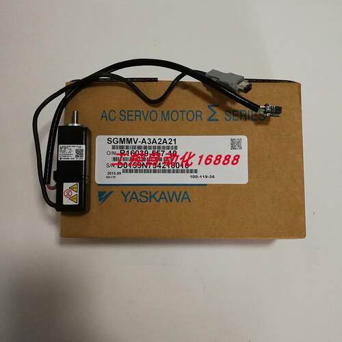 议价电机SGMMS08ADC6S/SGMMVA1A2AA1/A3A2A21