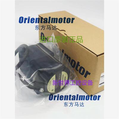 议价东方马达ASM98MC-T3.6 ASM98MCE-T3.6 ASM98MCE-T10/T7.2 ASM