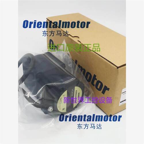 议价东方马达ASM98MC-T3.6 ASM98MCE-T3.6 ASM98MCE-T10/T7.2 ASM