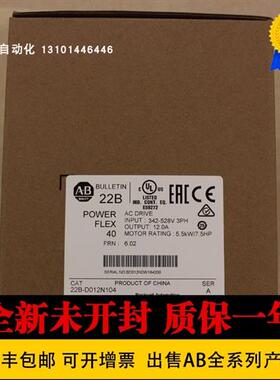 议价AB 22B-D012N104 22B-D4P0N104 22B-A2P3N114 22B-D010N104全