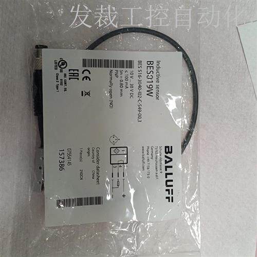 议价BES019W电感式近开关BES516-3040-议价