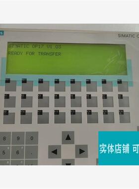 议价西门子触摸屏6AV3 6171JC200AX1