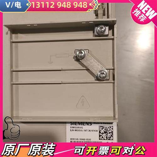 议价西门子电源驱动器6SN1145-1BA02-0CA2九成新质