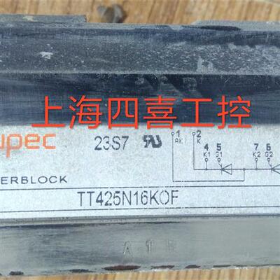 议价ABB直流调速器可控硅 DCS500 TT425N16KOF原装原标拆机包好